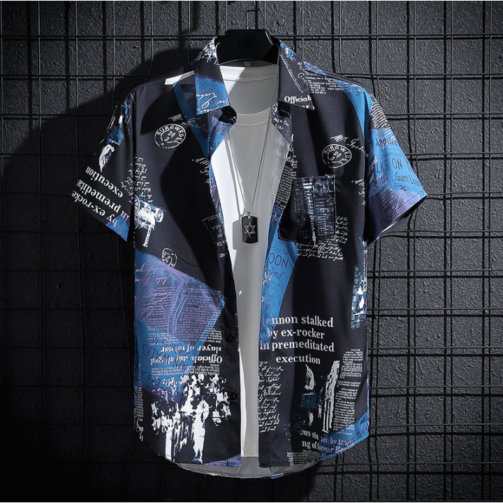 Chemise à Manches Courtes Jānaru