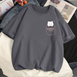 T-shirt Large Koneko