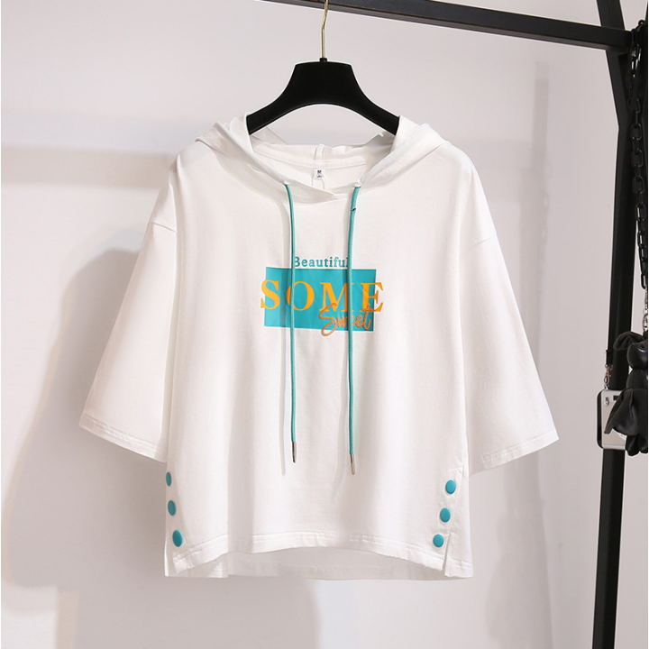 T-Shirt à Capuche Utsukushī