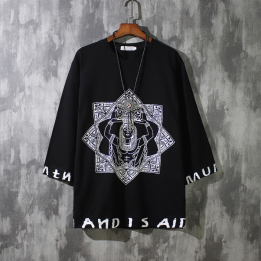 T-shirt Ejipushan