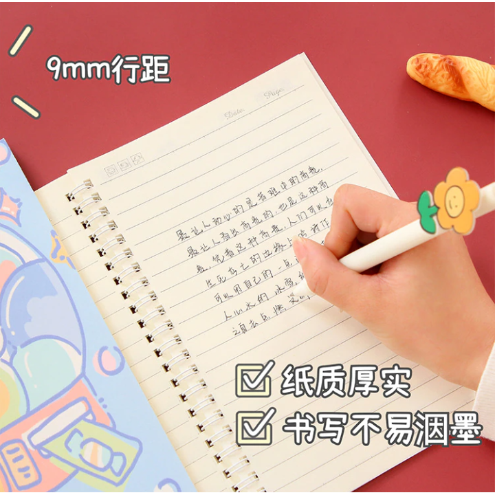 Bloc Note Kawaii Flower