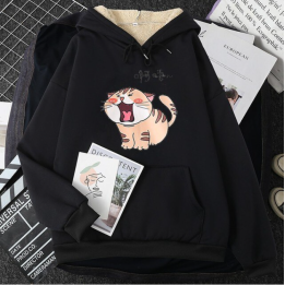 Vêtements japonais et coréens pour femmes - Sweat Polaire Kitty Akubi