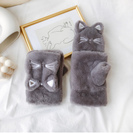 Mitaine Chat Kawaii