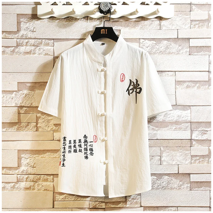 Chemise à Manches Courtes Bunsho