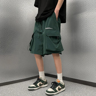 Short Midori No Kāgo