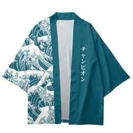 Vêtements japonais et coréens pour hommes - Kimonos japonais et coréens pour hommes - Kimono Bakuzen