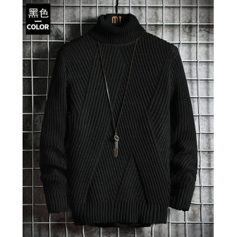 Vêtements japonais et coréens - Tee-shirts japonais et coréen - Pullover Col roulé Atsui