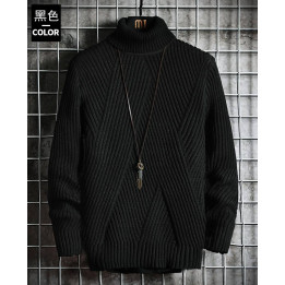 Vêtements japonais et coréens - Tee-shirts japonais et coréen - Pullover Col roulé Atsui