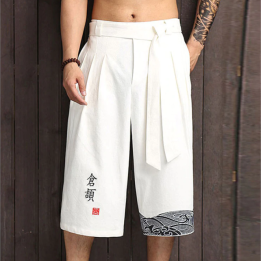 Pantalon large Japonais Shiro