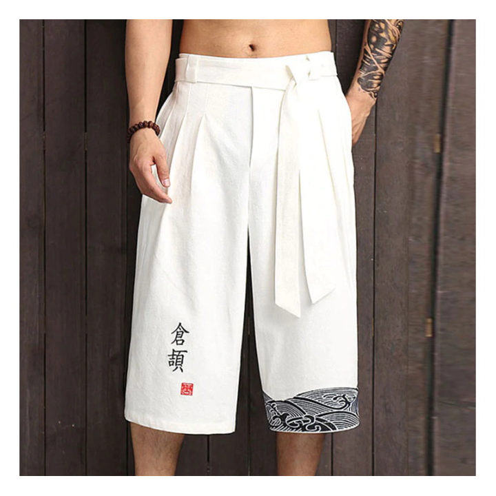 Pantalon large Japonais Shiro