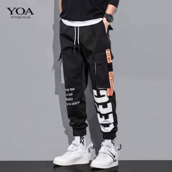 Pantalon Kāgo