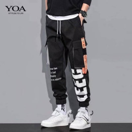 Pantalon Kāgo