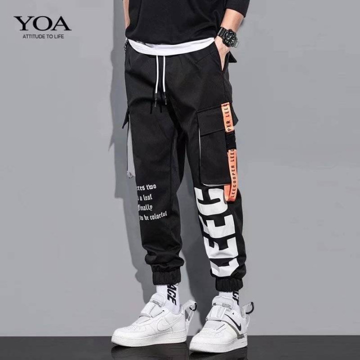 Pantalon Kāgo