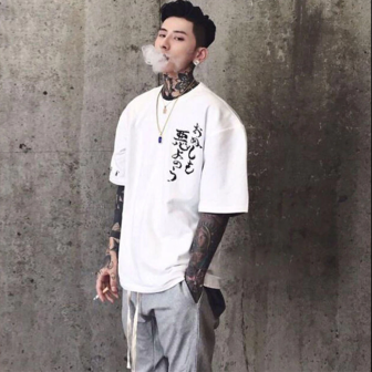 T-shirt imprimé kanji Blanc
