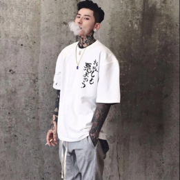 T-shirt imprimé kanji Blanc