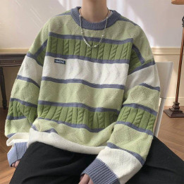 Vêtements japonais et coréens pour homme - Sweats japonais et coréens pour hommes - Pullover Midori Ame