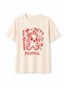 T-Shirt Octo Kawaii — vue produit fond blanc