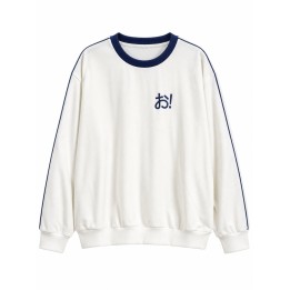 Sweat Blanc Col Bleu Brodé
