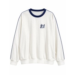 Sweat Blanc Col Bleu Brodé