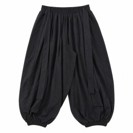 Pantalon Bouffant Noir