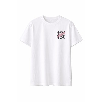 T-shirt Imprimé Fleurs de Cerisier