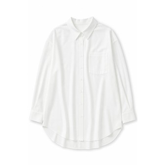 Chemise Oversize Blanche