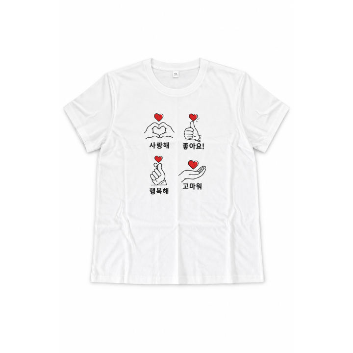 T-shirt Cœurs et Gestes
