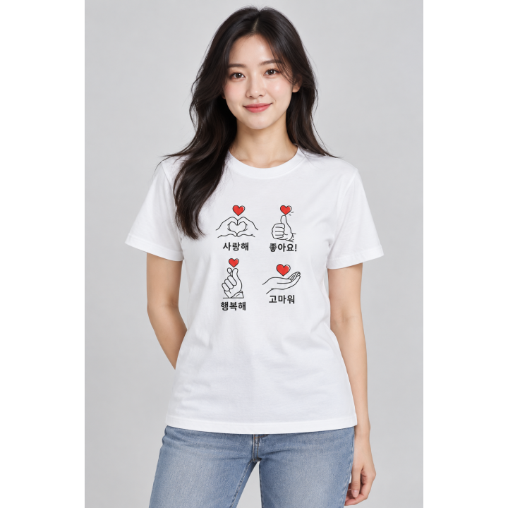 T-shirt Cœurs et Gestes