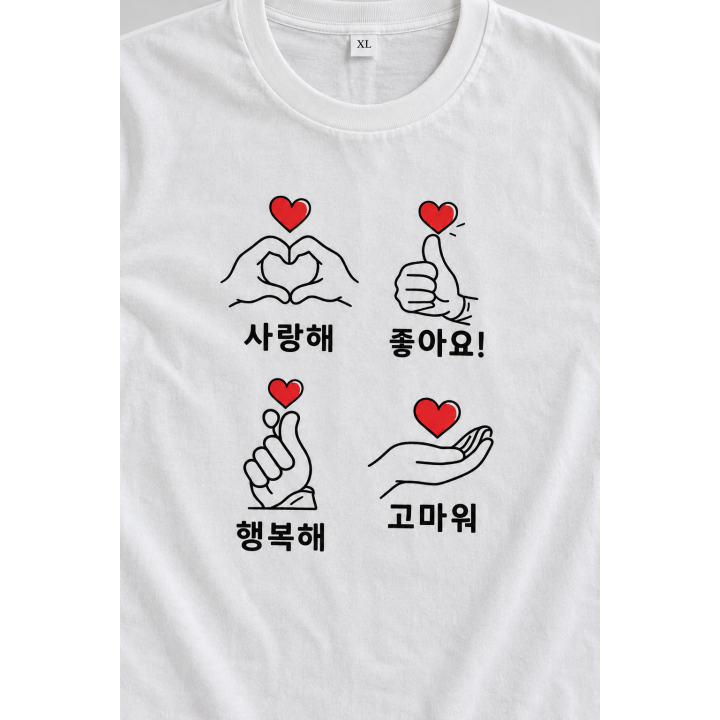T-shirt Cœurs et Gestes