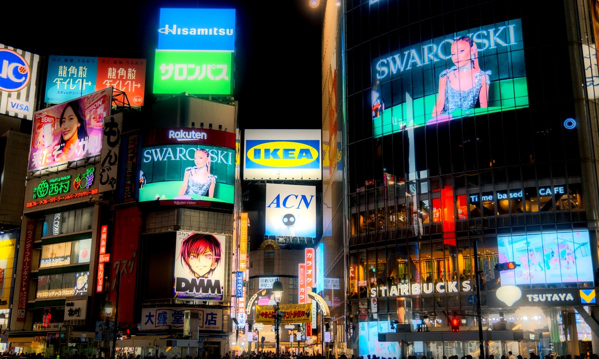 Les symboles japonais les plus presents dans le streetwear